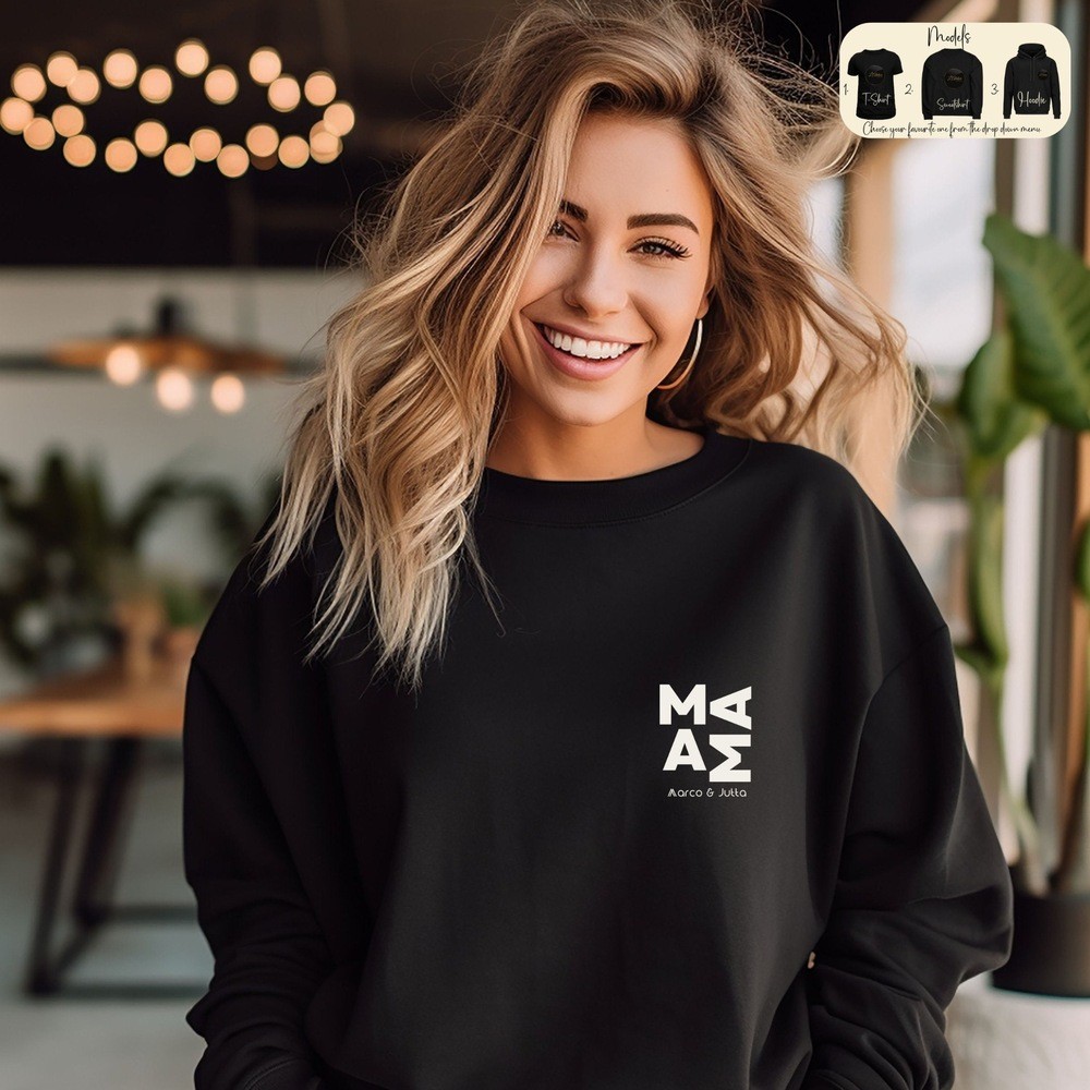 Personalized Mama Sweatshirt Minimalist T-Shirt Modern Mama Hoodie with Kids Name Birth Year Shirt Mothers Day Gifts